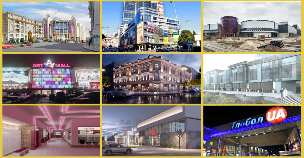 Обзор новостей ТРЦ: Respublika, Riviera, Никольский, Gulliver и другие