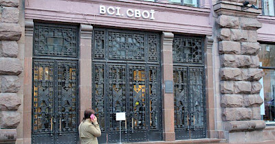 Всі.Свої відкриють ще два нових магазини: у Lavina Mall та Blockbuster Mall