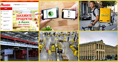 Огляд новин логістики та e-commerce за червень: банк від EVO та Rozetka, FaceID від Kasta та інше