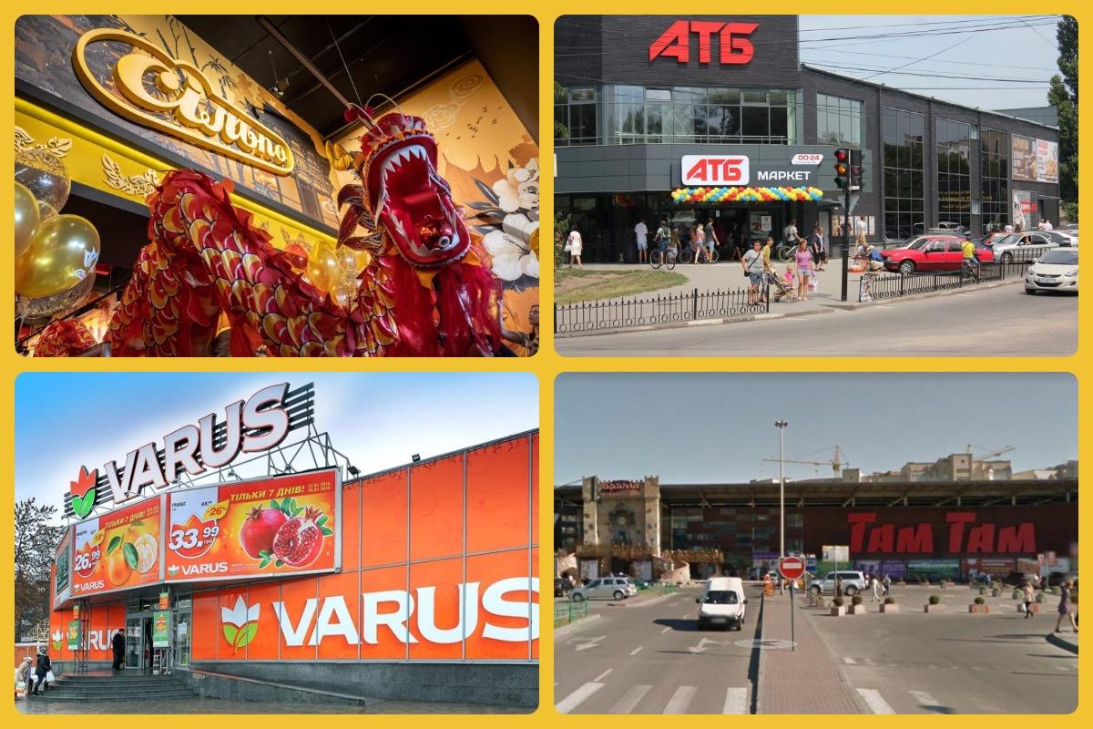 Новости FMCG за июнь: АТБ выиграл суд, Сільпо собирает мусор, а также новые Там-Там, Varus, Таврия В и другое