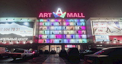 Около столичного ТРЦ Art Mall будет построен дельфинарий и гостиница