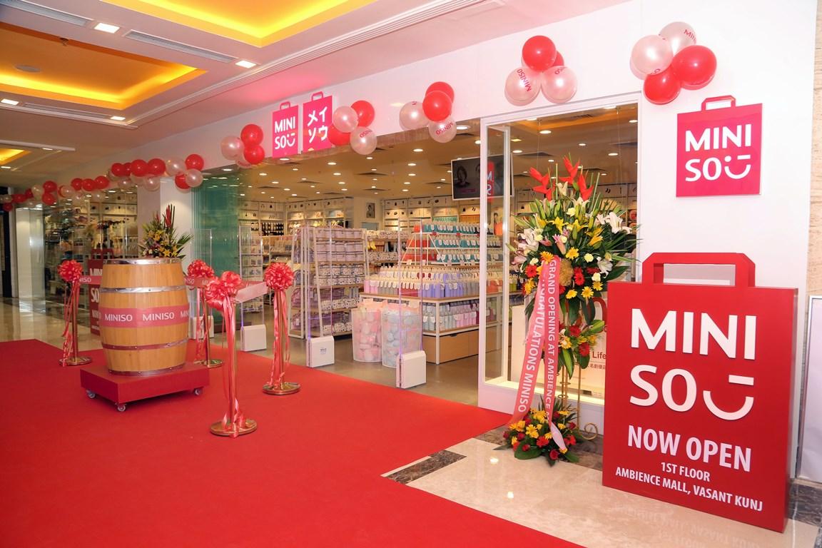Японский бренд Miniso с магазинами в Украине планирует IPO на $1 млрд