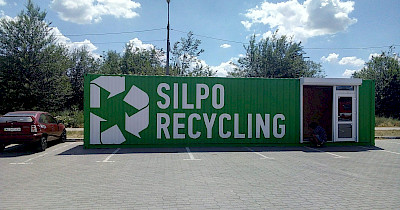 Сільпо открывает первую станцию по приему вторсырья #SilpoRecycling в Запорожье