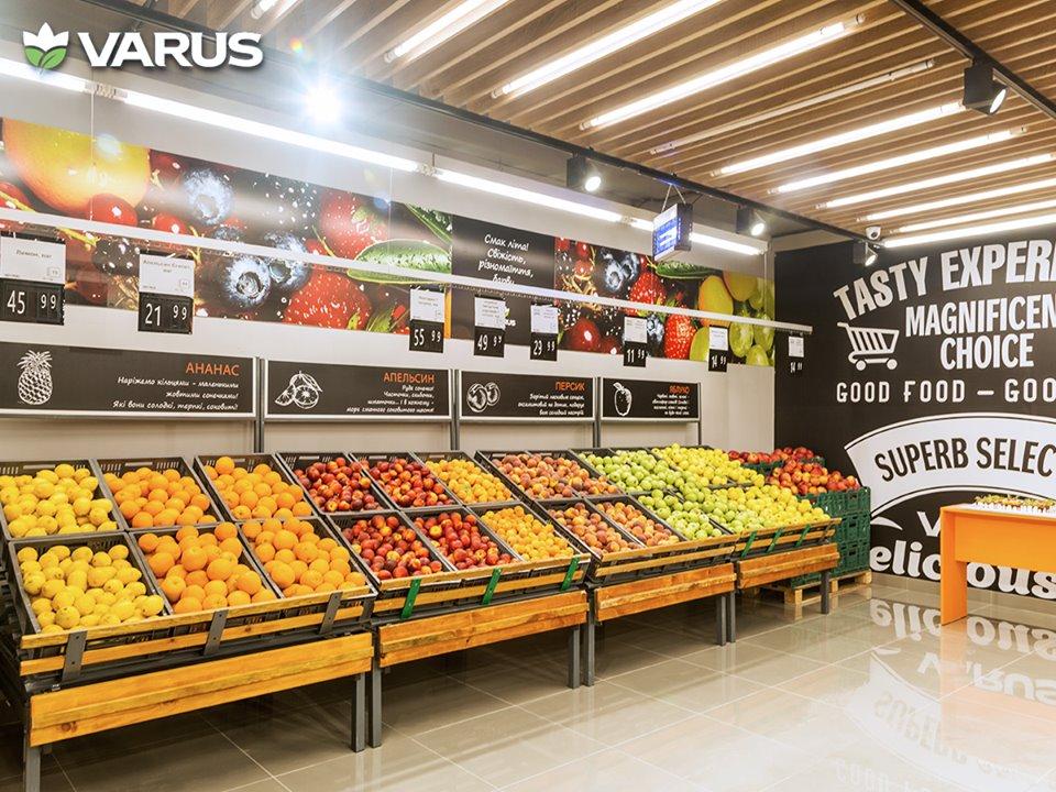 В Киеве на месте Реал-маркет открылся Varus (+фото)