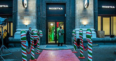 Як магазину почати продавати на Rozetka.ua (покрокова інструкція)