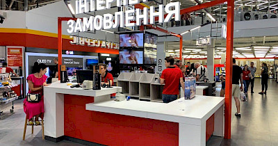 Фокстрот оновлює pick-up, або омніканальна послуга за 3 хвилини