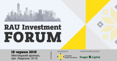 Відверта розмова на RAU Investment Forum: публічне інтерв’ю Томаша Фіали