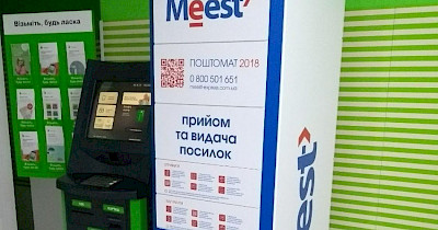 Мини-отделения Meest Express заработали в ЭКО маркет, АТБ и других сетях