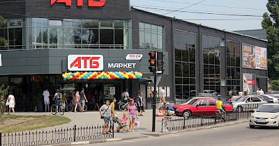 Хорошее начало: в I квартале 2019 года АТБ увеличил оборот на 22% – до 28,3 млрд грн