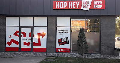 Десять лет Море Пива: 20 малоизвестных фактов о крупнейшей сети разливного пива в Украине