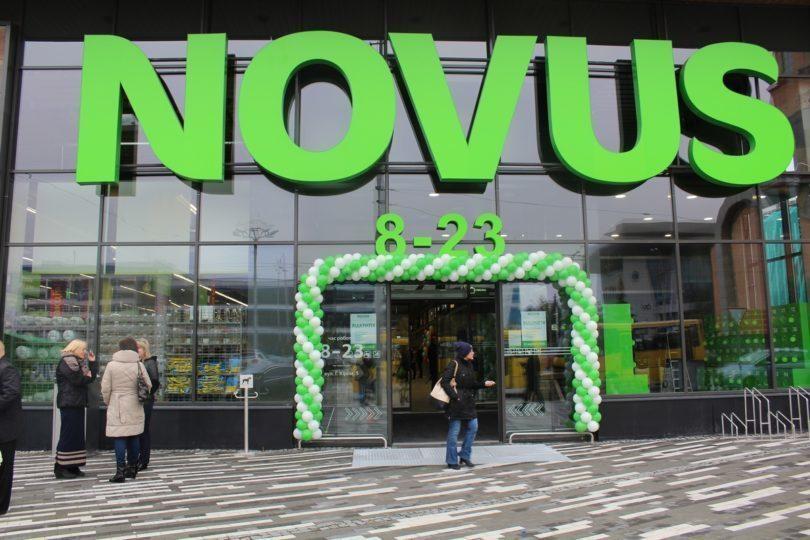 Novus планирует открыть семь магазинов до конца 2019 года