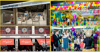 Новости детских магазинов: Babyshop, Kids Land, Hamleys и другое