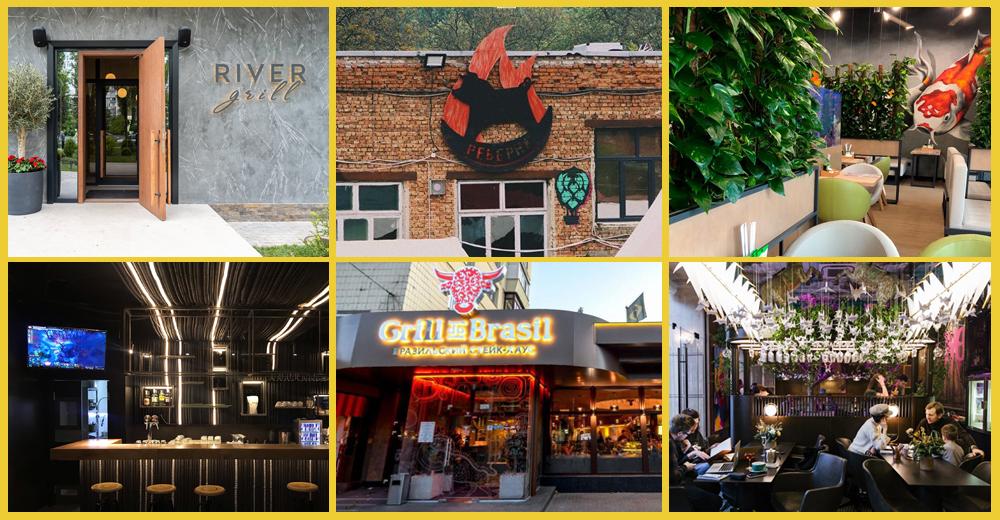 Новости ресторанов и кафе: River Grill, Сушия, Реберня, Grill do Brasil и другие