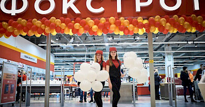 Мережа Фокстрот в 2018 році сплатила 655,7 млн грн податків і зборів