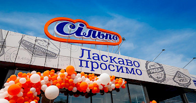 Вам лист: як виглядає новий магазин Сільпо в стилі «поштамт» (фотоогляд)