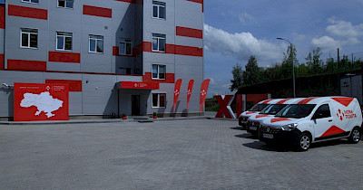 Нова пошта открыла Хмельницкий инновационный терминал и планирует еще 6 таких объектов