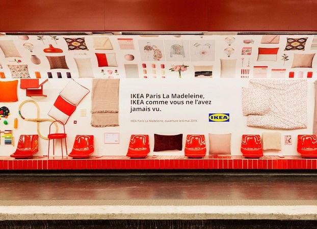 Як IKEA трансформувала станцію метро в шоурум (фото)