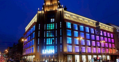 ЦУМ Київ став партнером Асоціації рітейлерів України