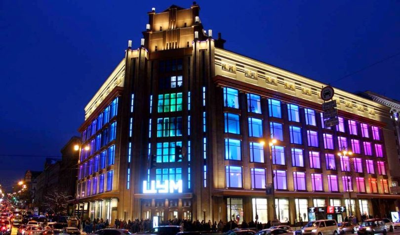 ЦУМ Київ став партнером Асоціації рітейлерів України