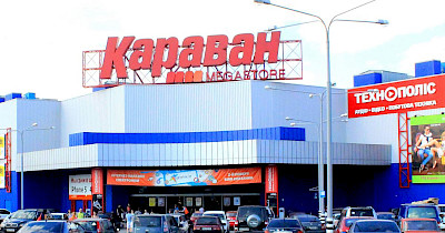 Александр Ярославский вложит $8 млн в реконструкцию киевского ТРЦ Караван