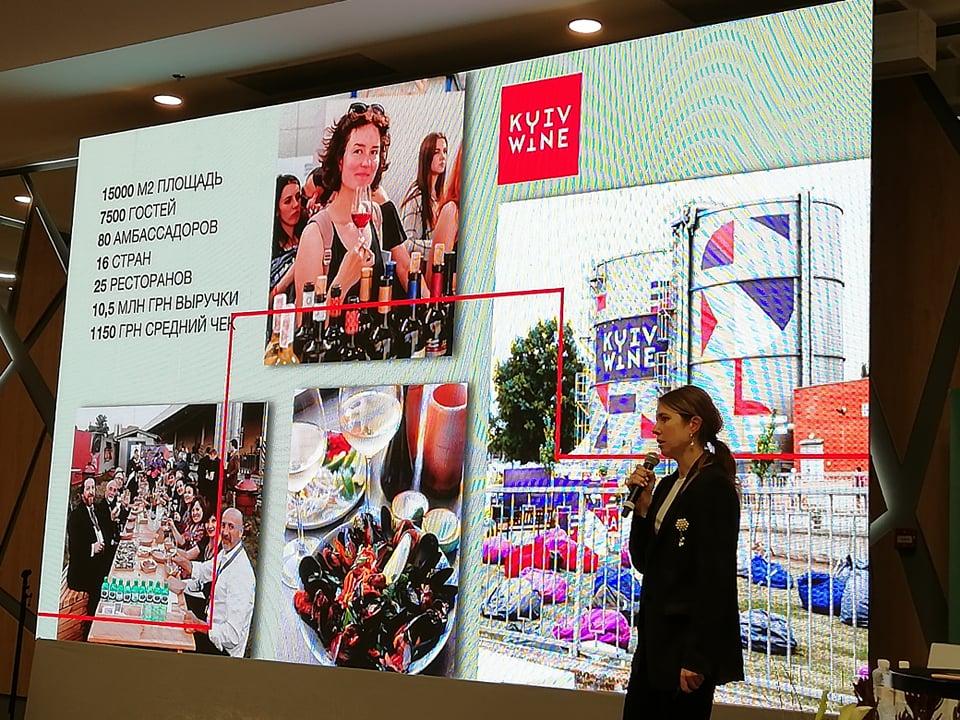 Хлеба и зрелищ: Выручка Good Wine от проведения фестивалей достигает 10 млн грн