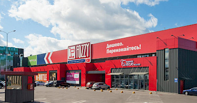 Оборот Fozzy Group за 2018 достиг 78,8 млрд грн