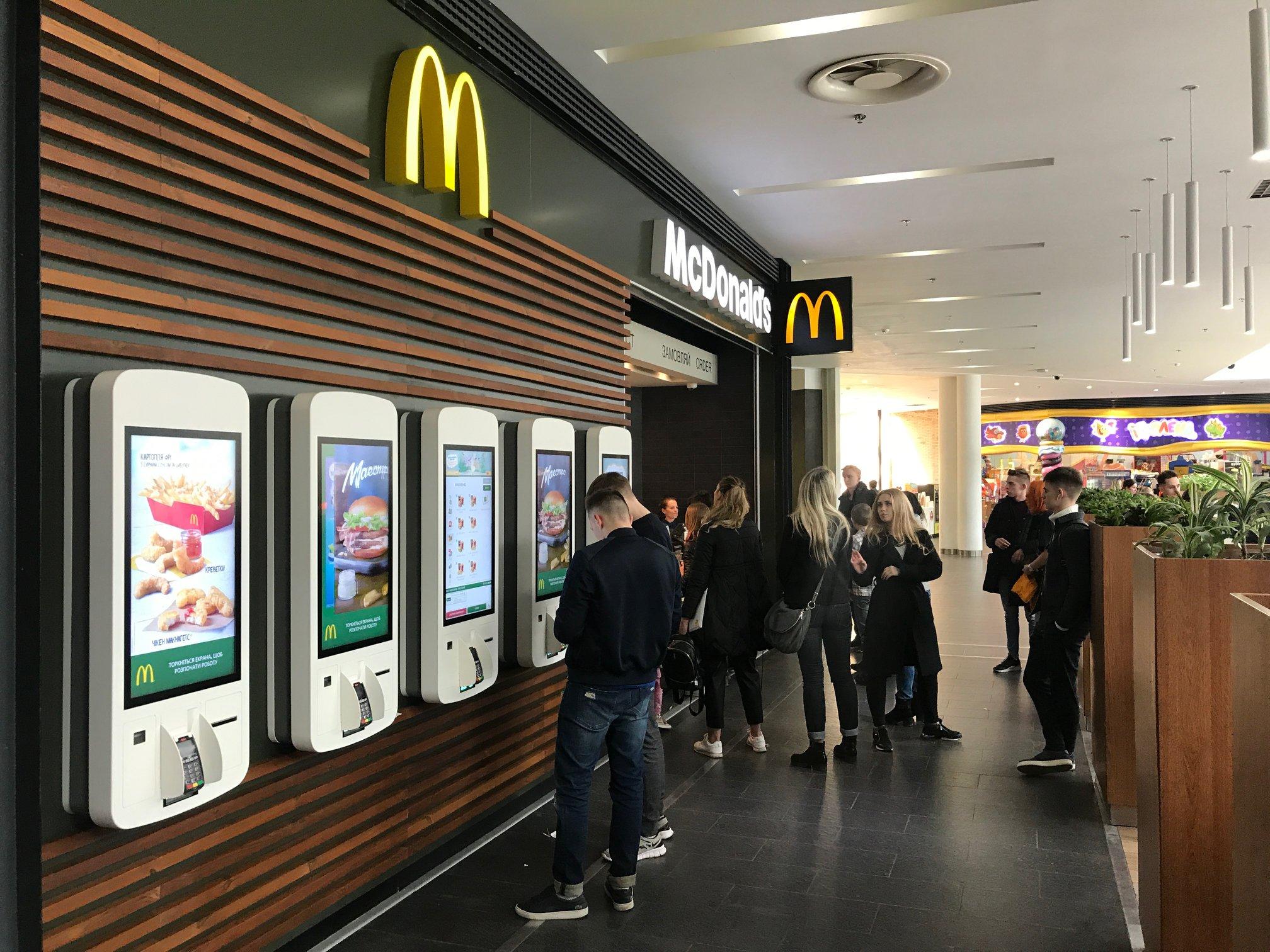 Обновленный McDonald’s в формате “опыт будущего” открыт в ТРЦ Forum Lviv