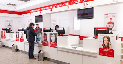 Система переводов Forpost от Нова пошта заняла второе место по популярности среди украинцев