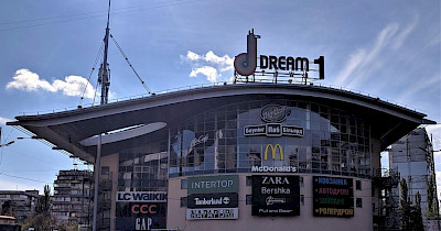 У столичному ТРЦ Dream Town відкриється спортивний хаб на 22 000 кв. м