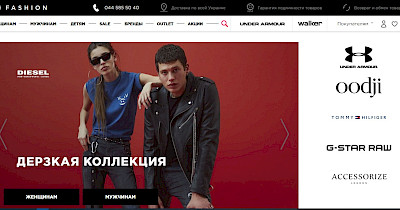 Курс на маркетплейс: MD-Fashion.com.ua меняет модель бизнеса