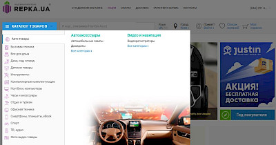 Не терминаторы: почему игроки украинского e-commerce “не выживают” после проверок