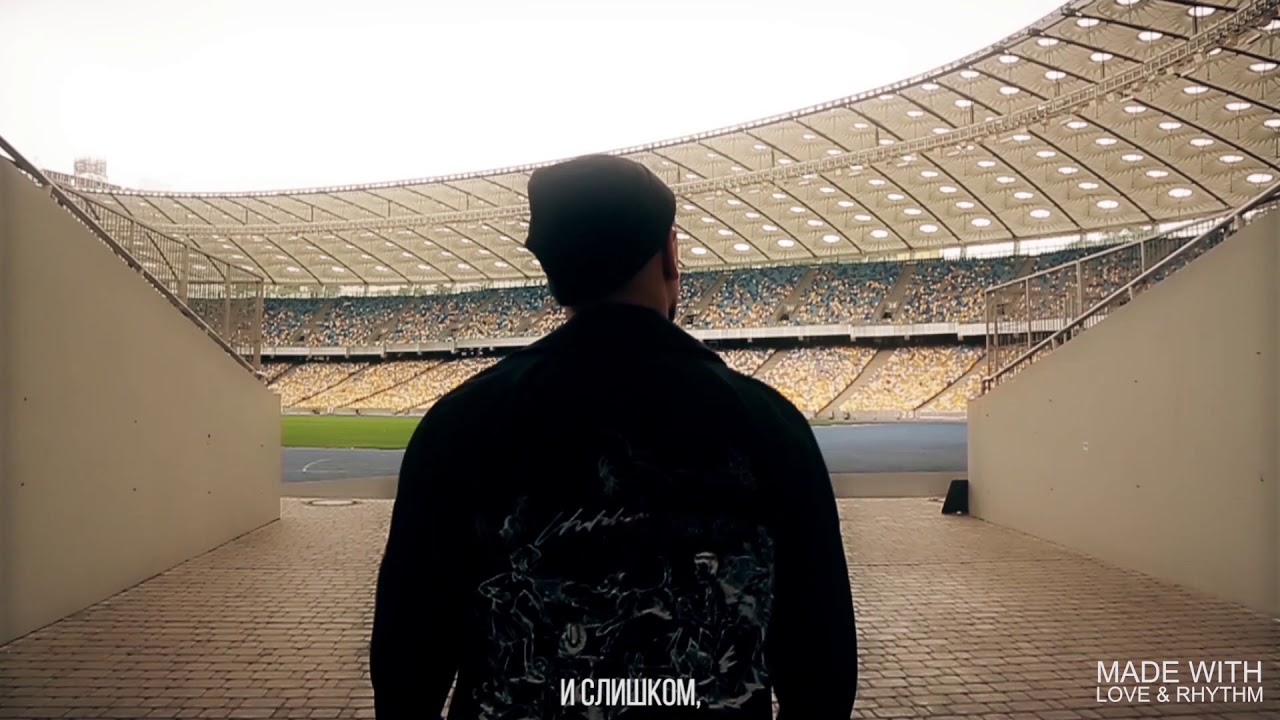 Большой стадионный концерт MONATIK в Киеве уже совсем скоро