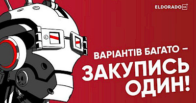 Честный Эльдорон и Слуга Народа: как ритейлеры обыгрывают президентские выборы