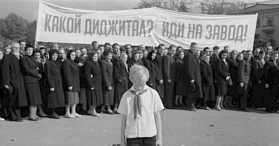 RDBExpo-2019: головне про маркетинг та рекламу в сесії “Маркетинг. PR. Digital”