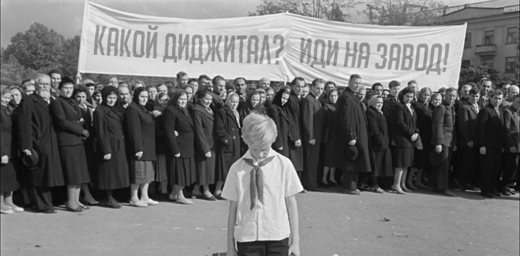 RDBExpo-2019: головне про маркетинг та рекламу в сесії “Маркетинг. PR. Digital”