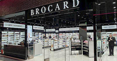 Новий магазин Brocard відкрився у львівському СТРЦ Spartak
