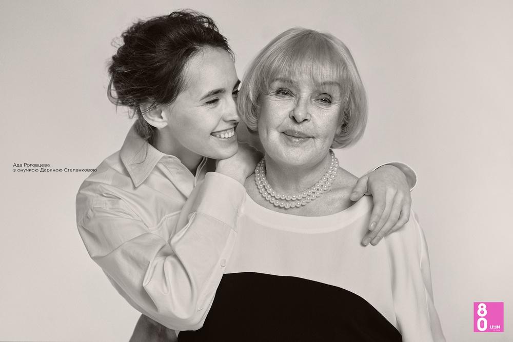 Нова кампанія ЦУМ Київ (+фото)