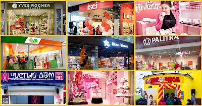 Огляд новин в drogerie&beauty: EVA, Yves Rocher, Watsons, монобренд Missha і інші
