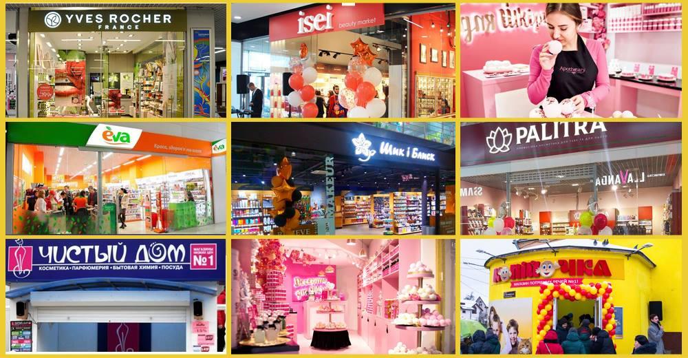 Огляд новин в drogerie&beauty: EVA, Yves Rocher, Watsons, монобренд Missha і інші