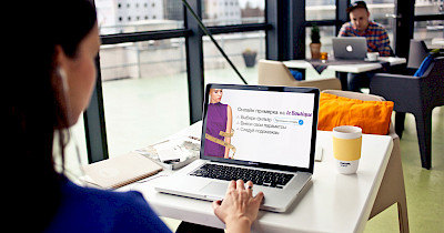 LeBoutique отказался от ТВ-рекламы и “наружки”. Почему и зачем