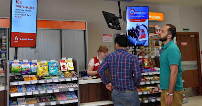 Уникальный клиентский опыт, персонализация и продолжение диджитализации: основные тренды 2019 года