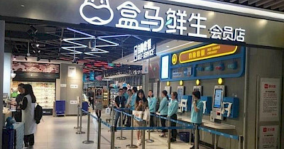 Розница без границ: 10 фактов о китайской «ритейл-революции»