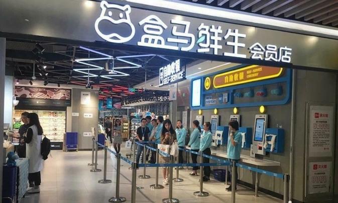 Розница без границ: 10 фактов о китайской «ритейл-революции»