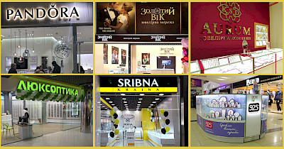 Новини Jewelry & Accessories: Pandora, Золотий Вік, KSD AURUM, Люксоптика та інші
