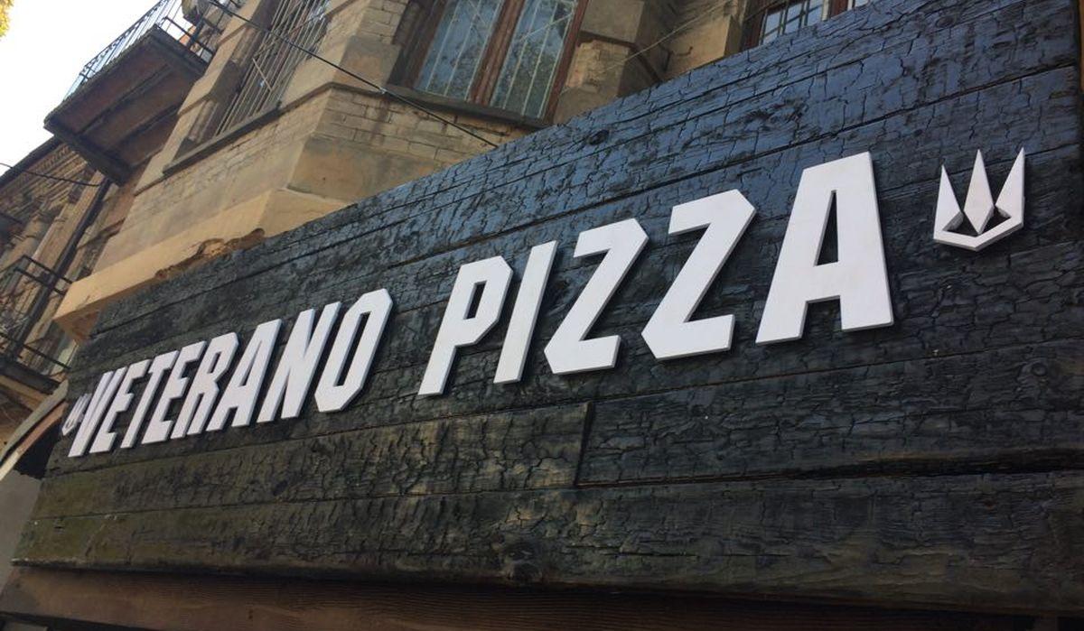 Основатель Pizza Veterano откроет выставку “квантового” Тарас Шевченко в своем заведении