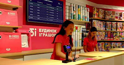 Дмитро Бондаренко, Будинок Іграшок: Ми за рік збільшили частку онлайну з 2 до 12%