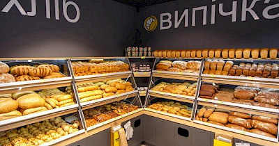 Кропивницкая сеть Файно маркет осваивает новый формат: дискаунтер (+фото)