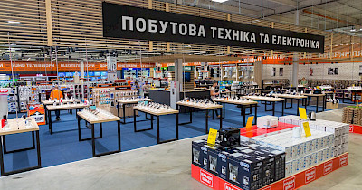 От вытяжки до смартфона: как Эпицентр развивает продажи техники и электроники