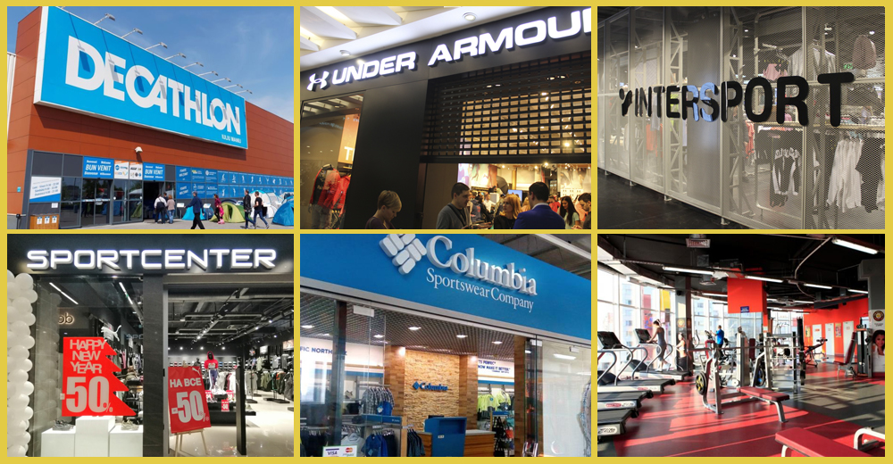 Огляд sport & outdoor: Decathlon, Under Armour, Columbia, Intersport, SportCenter та інші