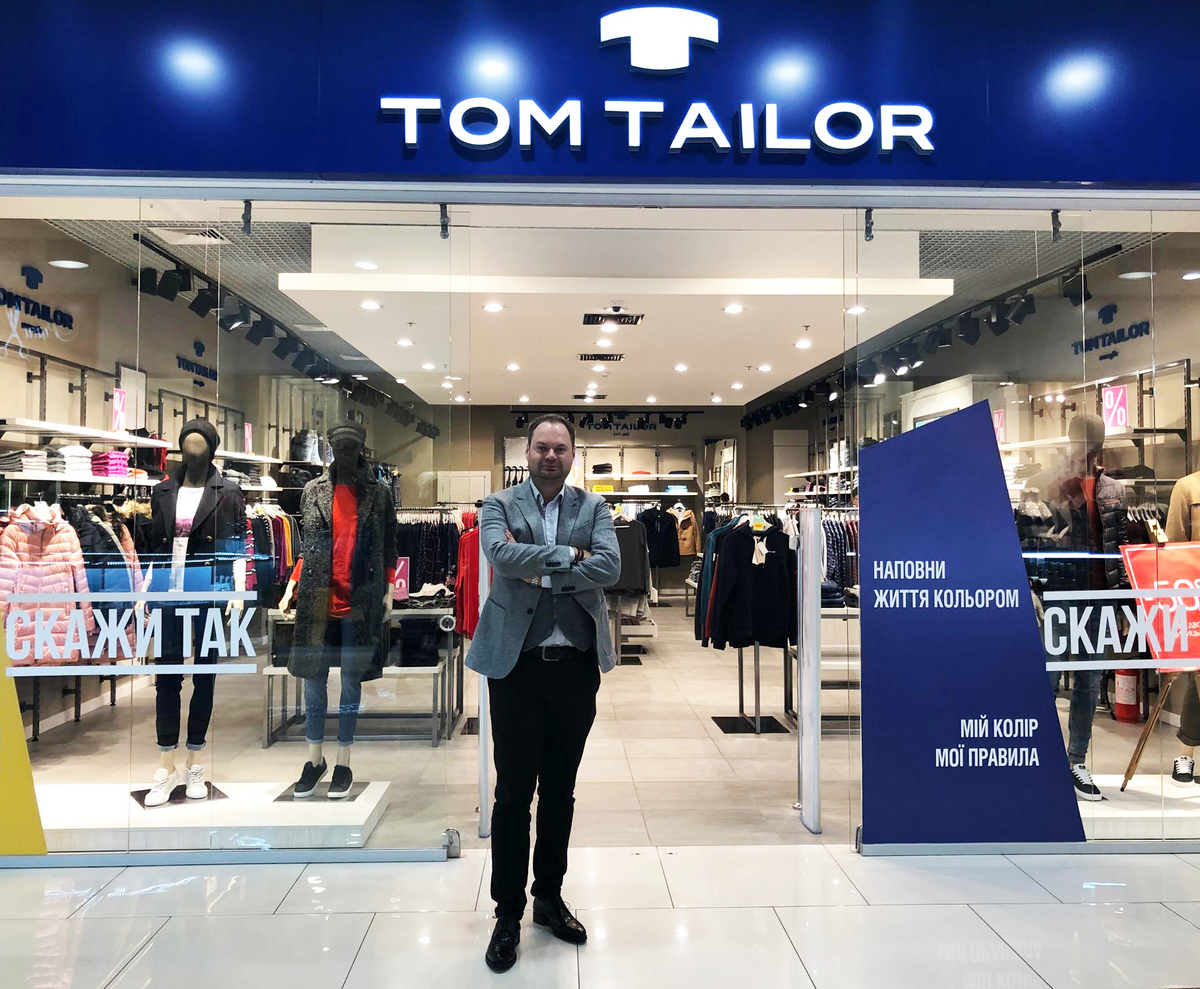 Франчайзи Tom Tailor: Планируем сотрудничать с самыми новыми и продвинутыми ТРЦ Украины
